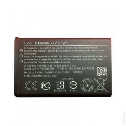 Батарея для Nokia Lumia 435 (Microsoft) (BV-5J) /Original PRC/ 12 мес. гарантии