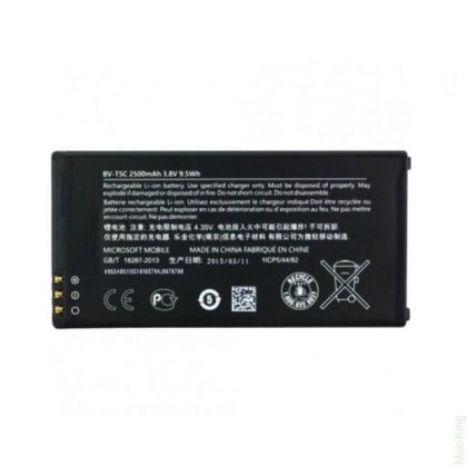 Батарея для Nokia Lumia 640 (Microsoft) (BV-T5C) /Original PRC/ 12 мес. гарантии