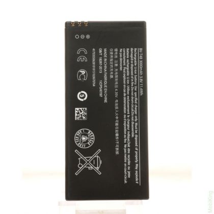 Батарея для Nokia Lumia 640 XL (Microsoft) (BV-T4B) /Original PRC/ 12 мес. гарантии