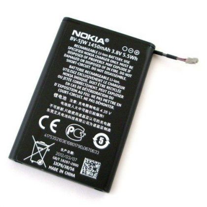 Батарея для Nokia Lumia 800, N9 (BV-5JW) /Original/ 12 мес. гарантии
