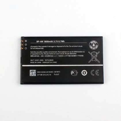 Батарея для Nokia Lumia 810/822 BP-4W /Original PRC/ 12 мес. гарантии