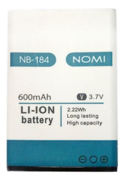 Батарея для Nomi NB-184 i184 /Original/ 12 мес. гарантии