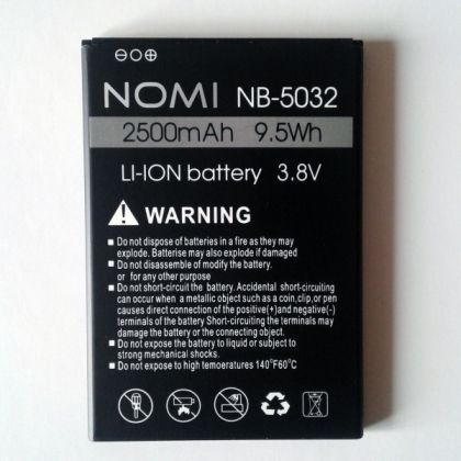 Батарея для Nomi NB-5032 i5032 EVO X2 /Original PRC/ 12 мес. гарантии