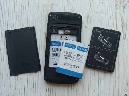 Батарея для Nomi NB-5070 / i5070 Iron-X /Original PRC/ 12 мес. гарантии
