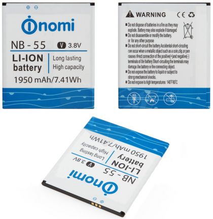 Батарея для Nomi NB-55 (i505 Jet) /Original PRC/ 12 мес. гарантии
