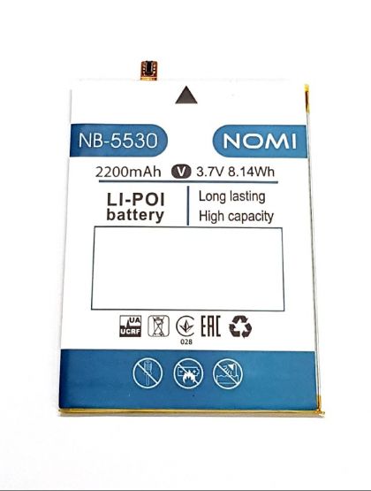 Батарея для Nomi NB-5530 i5530 Space X /Original PRC/ 12 мес. гарантии