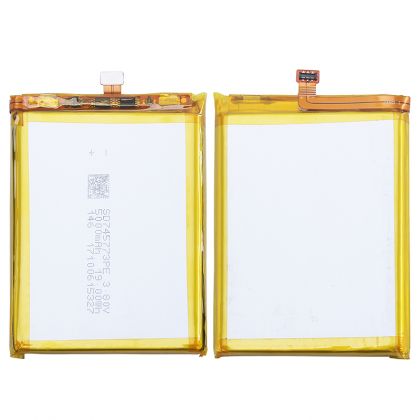 Батарея для Nomu S10 (5000 mAh) SD745773PE /Original PRC/ 12 мес. гарантии