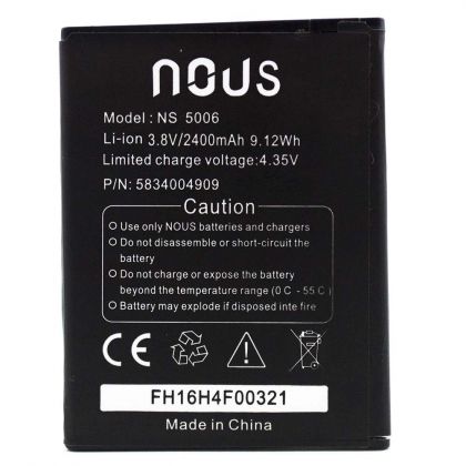 Батарея для Nous NS 5006 /Original PRC/ 12 мес. гарантии