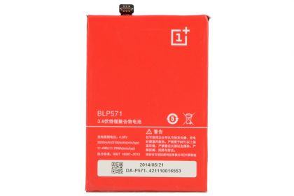 Батарея для OnePlus One BLP571, 3100 mAh /Original PRC/ 12 мес. гарантии
