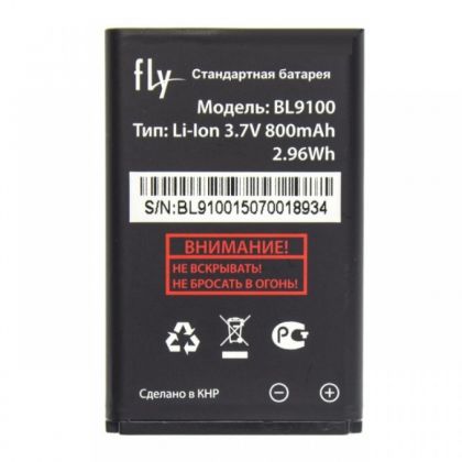 Батарея для Fly (BL9100) FF177 /Original PRC/ 12 мес. гарантии