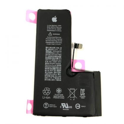 Батарея для Apple iPhone XS 2658 mAh /Original/ 12 мес. гарантии