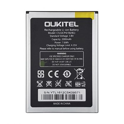 Батарея для Oukitel C5 /Original PRC/ 12 мес. гарантии