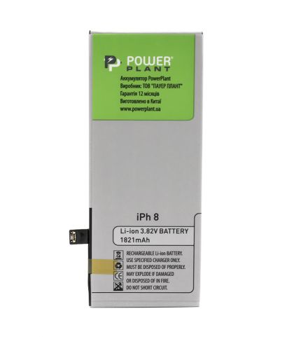 Батарея PowerPlant Apple iPhone 8 (616-00361) 1821 mAh