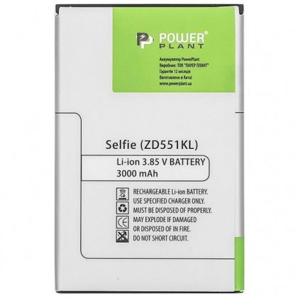 Батарея PowerPlant Asus ZenFone Selfie (ZD551KL)