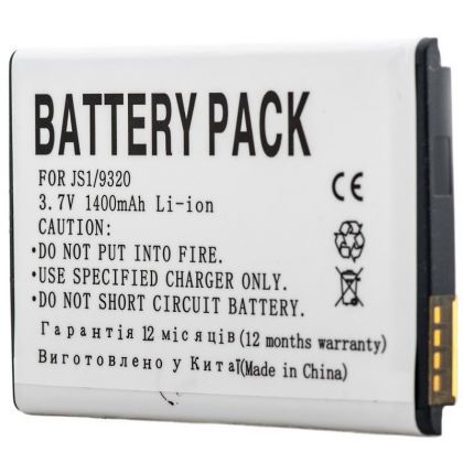 Батарея PowerPlant Blackberry 9220, 9320 Curve (J-S1) 1400 mAh