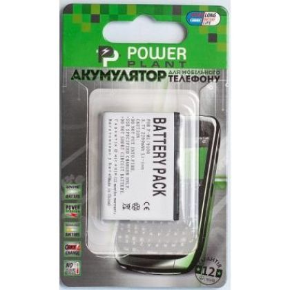 Батарея PowerPlant Blackberry FM-1, 9100 Pearl 3G, 9105 Pearl 3G, 9670 Style, Striker Pearl 2, Stratus Pearl 2 2200 mAh