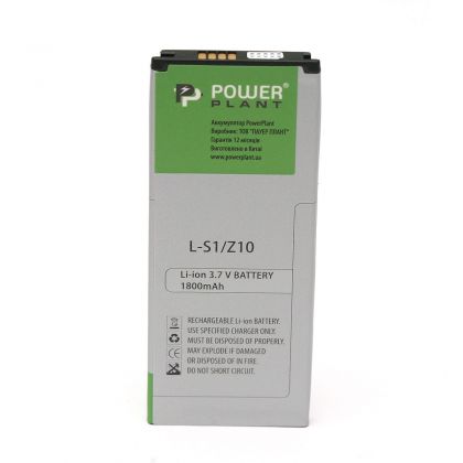 Батарея PowerPlant Blackberry Z10 (L-S1) 1800 mAh