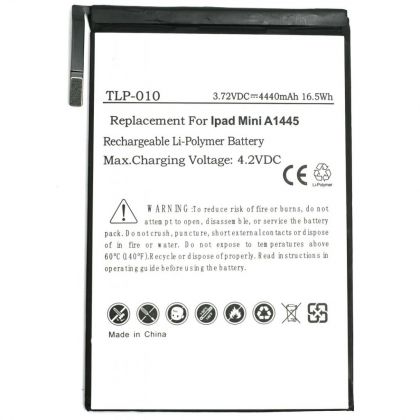 Батарея PowerPlant Для Apple iPad 2 new 6500 mAh 