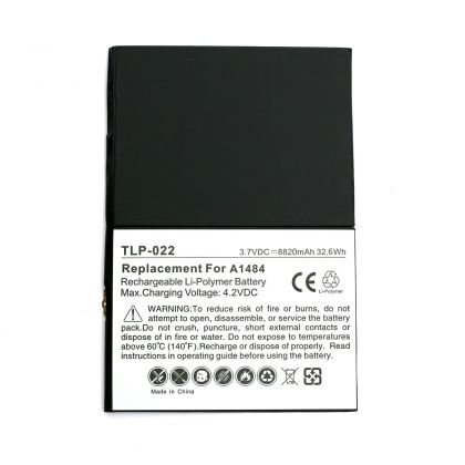 Батарея PowerPlant Для Apple iPad 5 new 8820 mAh