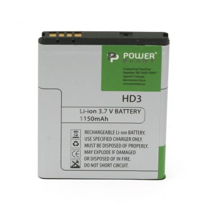 Батарея PowerPlant HTC G13, HD3, HD7, WIldfire S A510E, T9292, Marwel (BD29100) 1150 mAh