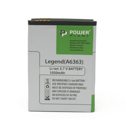 Батарея PowerPlant HTC G6, G8, Legend, Wildfire, A3333, A6363, A6388, T8686 (BB00100, BA S440) 1050 mAh