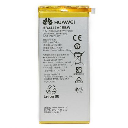 Батарея PowerPlant Huawei Ascend P8 (HB3447A9EBW) 2600 mAh