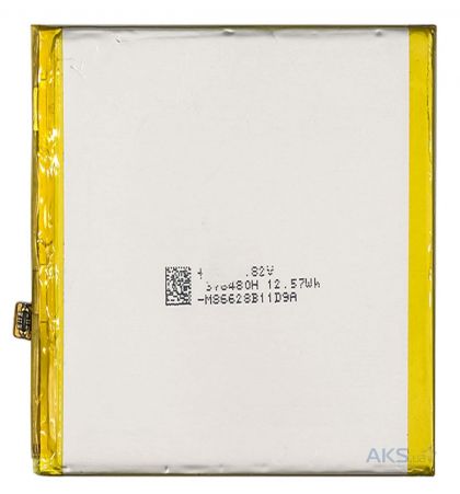 Батарея PowerPlant Huawei Honor 6X (HB386483ECW+)