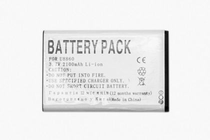 Батарея PowerPlant Huawei Honor U8860, M886, Turkcell T30, Activa 4G, M920 (HB5F1H, HF5F1H) 2100 mAh