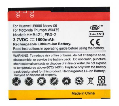 Батарея PowerPlant Huawei ideos X6, U9000, X6, Ascend X, Motorola Triumph WX435 (HHB4Z1) 1600 mAh