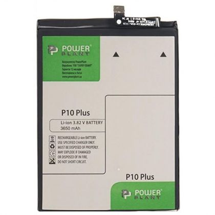 Батарея PowerPlant Huawei P10 Plus (HB386589ECW / HB386590ECW) 3650 mAh