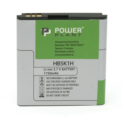 Батарея PowerPlant Huawei U8650, Ascend Y200, M865, T8500, и др. (HB5K1H) 1750 mAh