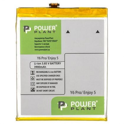 Батарея PowerPlant Huawei Y6 Pro (Honor Play 5X) / Enjoy 5 (HB526379EBC)