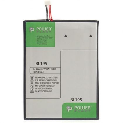 Батарея PowerPlant Lenovo A2 (BL195) 3550 mAh