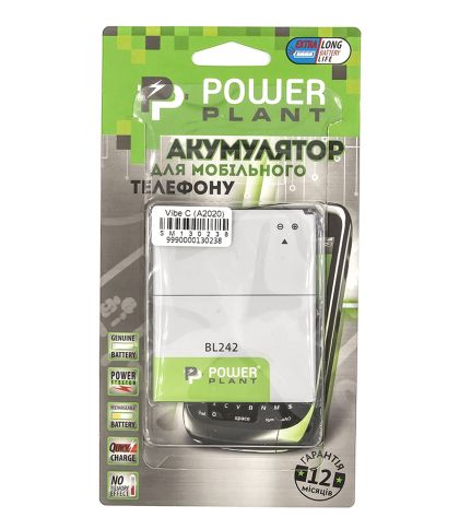 Батарея PowerPlant Lenovo A6010, A6000, K3, K30, A2020 (BL242) 2300 mAh