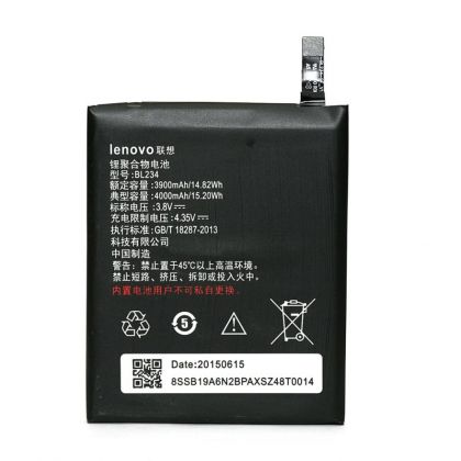 Батарея PowerPlant Lenovo BL234 / A5000, P70, P70a, P70t, P90, Vibe P1m 3900 mAh