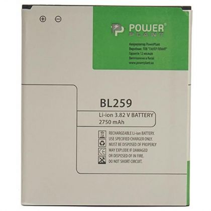 Батарея PowerPlant Lenovo BL259 / A6020 K5, A6020a46 K5 Plus, Vibe C2, K10, K10a40 2750 mAh