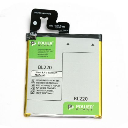 Батарея PowerPlant Lenovo S850, S850T (BL220) 2200 mAh