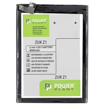 Батарея PowerPlant Lenovo ZUK Z1 4000 mAh