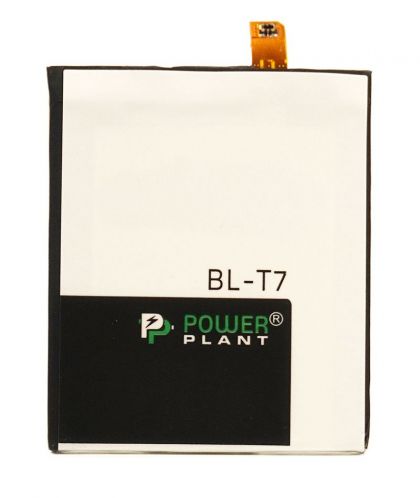 Батарея PowerPlant LG D802 Optimus G2 (BL-T7) 3200 mAh