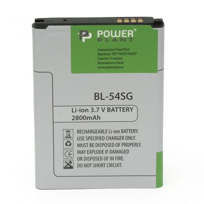 Батарея PowerPlant LG G2, F320, VS980 (BL-54SG) 2800 mAh