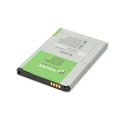 Батарея PowerPlant LG G3 S Dual 3500 mAh