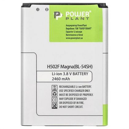 Батарея PowerPlant LG H502F Magna (BL-54SH) 2460 mAh