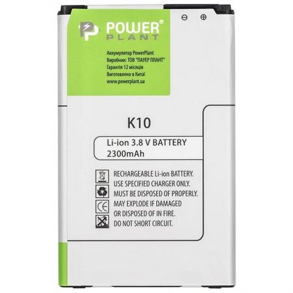 Батарея PowerPlant LG K10 2300 mAh