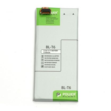 Батарея PowerPlant LG Optimus GK F220 (BL-T6) 3150 mAh