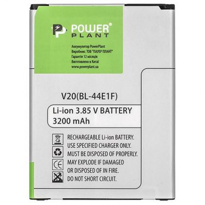 Батарея PowerPlant LG V20 (BL-44E1F) 3200 mAh