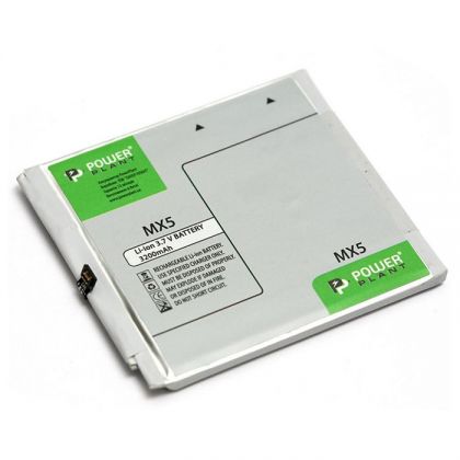 Батарея PowerPlant Meizu MX5 (BT51) 3200 mAh 