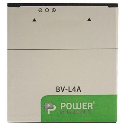 Батарея PowerPlant Microsoft Lumia 535 (BL-L4A) 2200 mAh