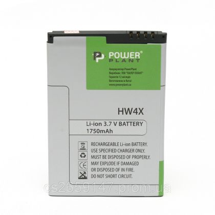 Батарея PowerPlant Motorola ATRIX 2, XT875, Droid Bionic (HW4X) 1750 mAh
