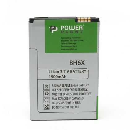 Батарея PowerPlant Motorola MB860 (BH6X) 1900 mAh