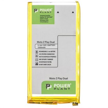 Батарея PowerPlant Motorola Moto Z Play Dual 3300 mAh